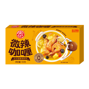 100g Slightly spicy curry