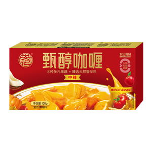 100g Anji Zhenchun Curry (Medium Spicy)