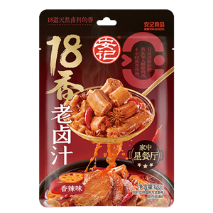 120g18 Spicy and fragrant old marinade sauce