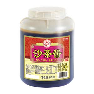 6000g Sha Cha Sauce