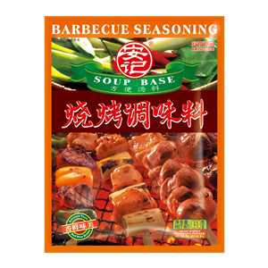 454g Barbecue Seasoning